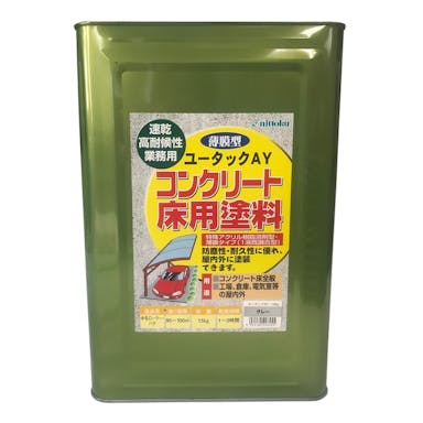 ユータックAY コンクリート床用塗料 グレー 15kg【別送品】