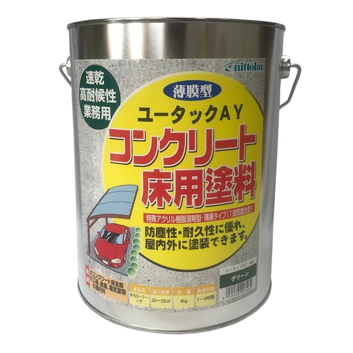 ユータックAY コンクリート床用塗料 グリーン 4kg【別送品】