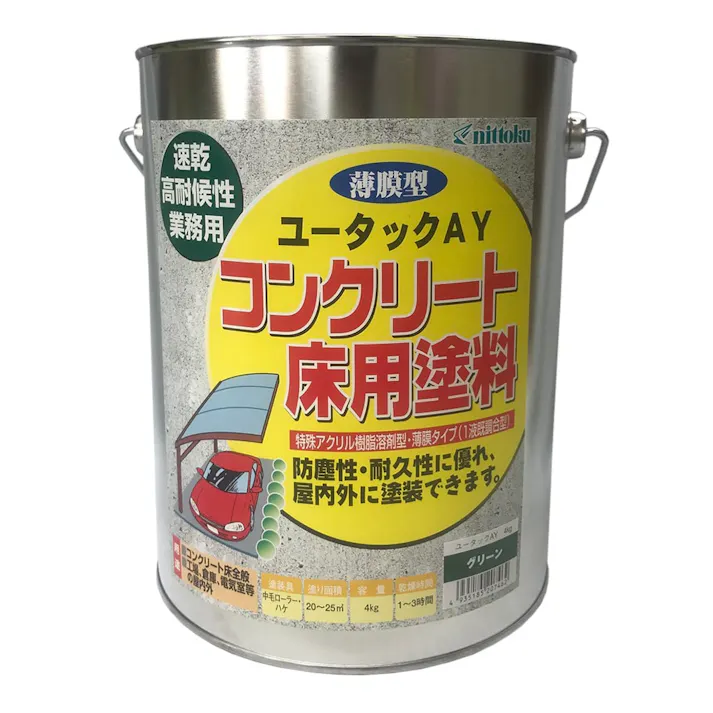 ユータックAY コンクリート床用塗料 グリーン 4kg【別送品】