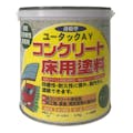 ユータックAY コンクリート床用塗料 グリーン 0.7kg【別送品】