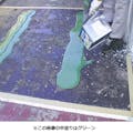 日本特殊塗料 1液ウレタン防水塗料 プルーフロンC-200DX グレー 9kg【別送品】