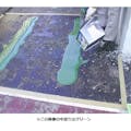 日本特殊塗料 1液ウレタン防水塗料 プルーフロンC-200DX グレー 18kg【別送品】