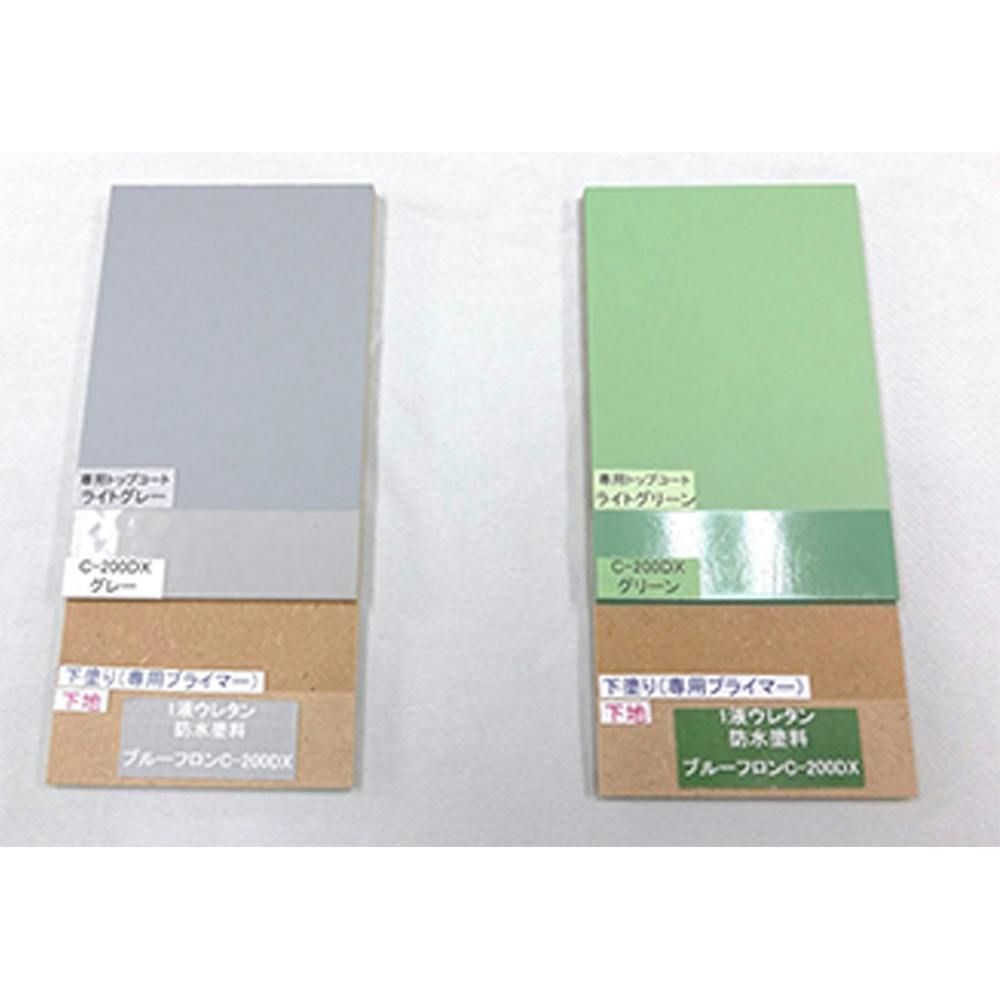 日本特殊塗料 1液ウレタン防水塗料 プルーフロンC-200DX グリーン 9kg 