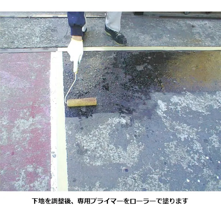 日本特殊塗料 1液ウレタン防水塗料 プルーフロンC-200DX 専用プライマー 3L【別送品】