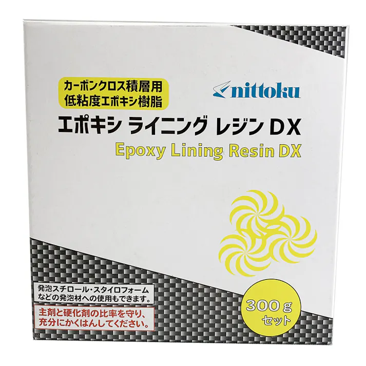 日本特殊塗料 エポキシライニングレジンDX 300gセット