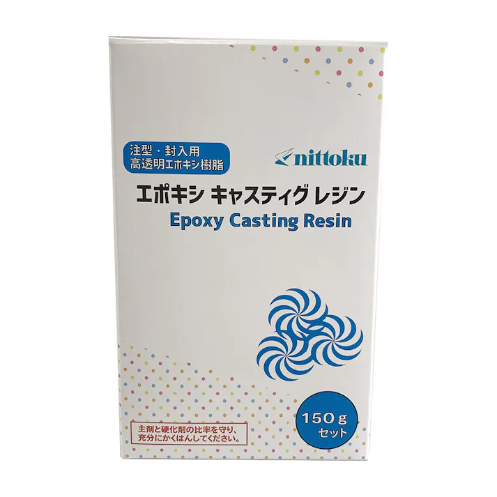日本特殊塗料 エポキシ キャスティング レジン 150gセット