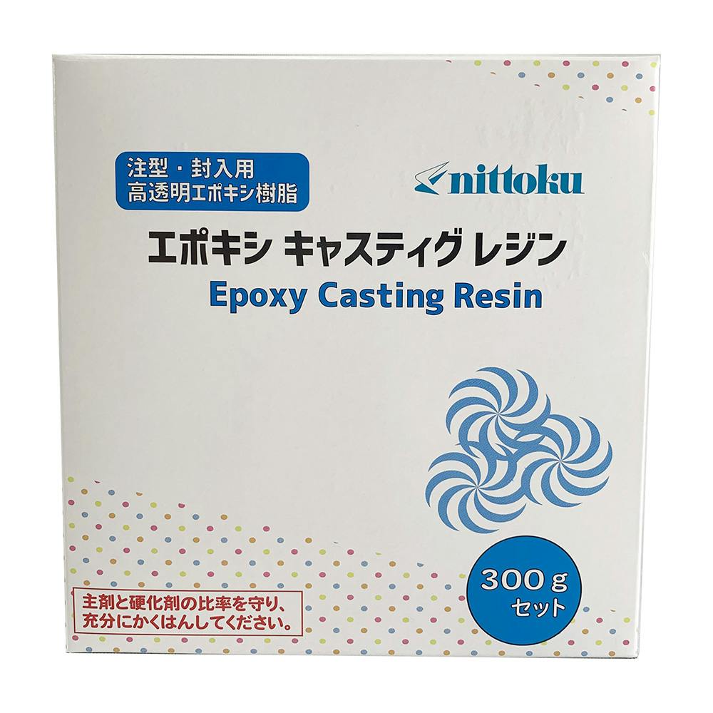 日本特殊塗料 エポキシ キャスティング レジン 300gセット | 塗料