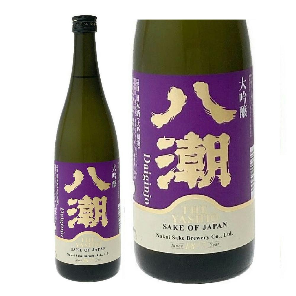 鳥取)八潮 大吟醸 720ml | 酒・リカー 通販 | ホームセンターのカインズ 鳥取)八潮 大吟醸 720ml | 酒・リカー 通販 | ホームセンターのカインズ