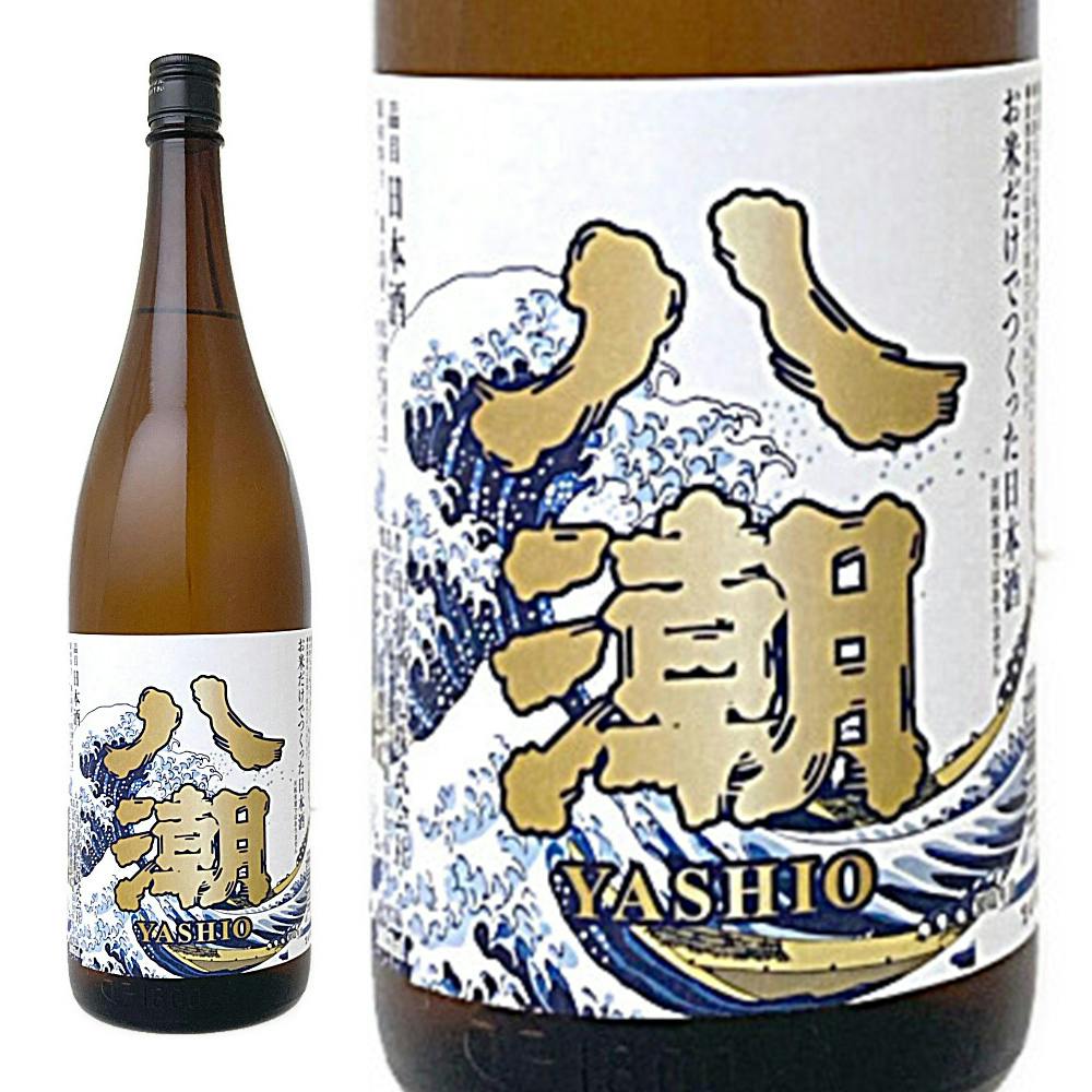 (鳥取) 八潮 米だけの酒 1800ml その他清酒 (鳥取) 八潮 米だけの酒 1800ml その他清酒