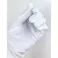【CAINZ-DASH】ウインセス ナイロンダブル手袋左右無 LL (12双入) 8010-1-LL【別送品】