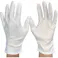 【CAINZ-DASH】ウインセス 防塵手袋 L (10双入) 9501-L【別送品】