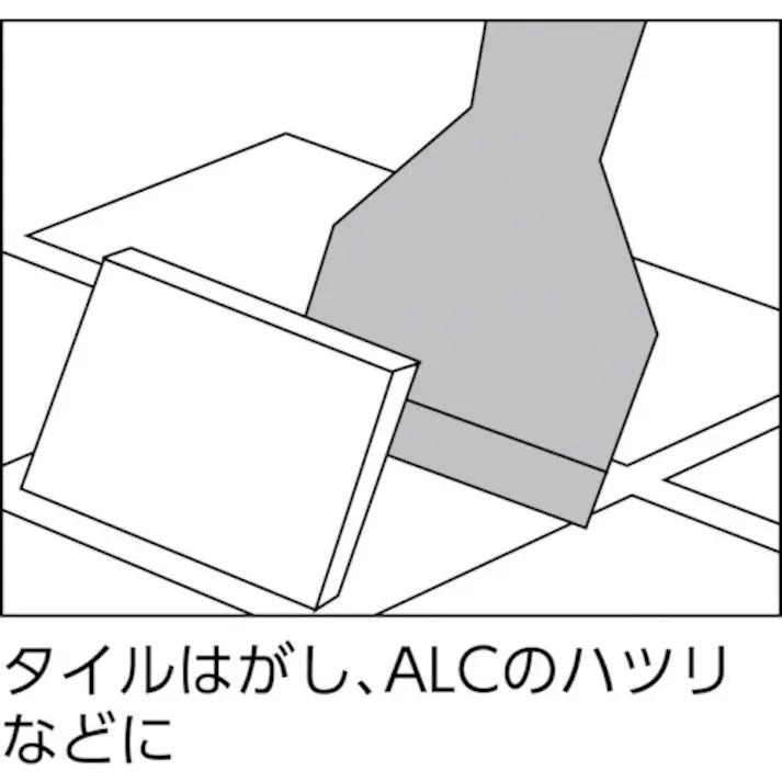 【CAINZ-DASH】平井工具 ロングアタッカー(万能ハツリツール) D-15L【別送品】