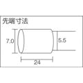 【CAINZ-DASH】平井工具 マグキャッチツール D-101【別送品】