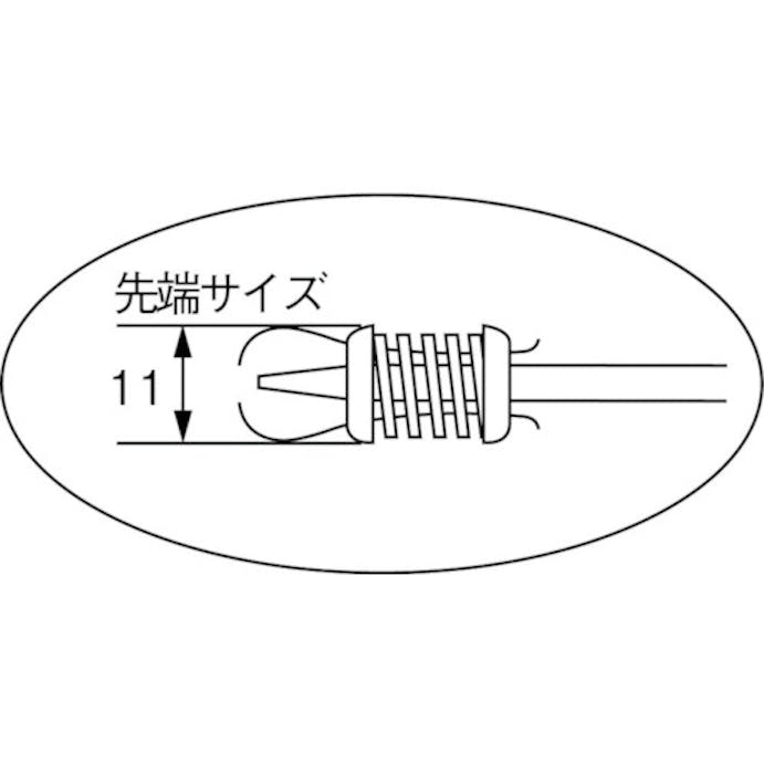 【CAINZ-DASH】平井工具 ビスキャッチドライバー　－４・３ｍｍ×２００ｍｍ DX-11【別送品】