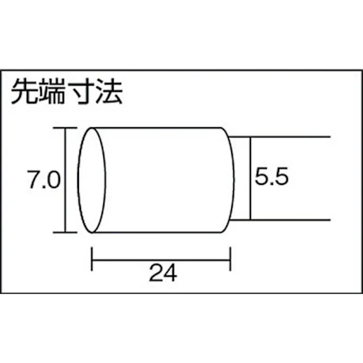 【CAINZ-DASH】平井工具 マグキャッチツール D-102【別送品】