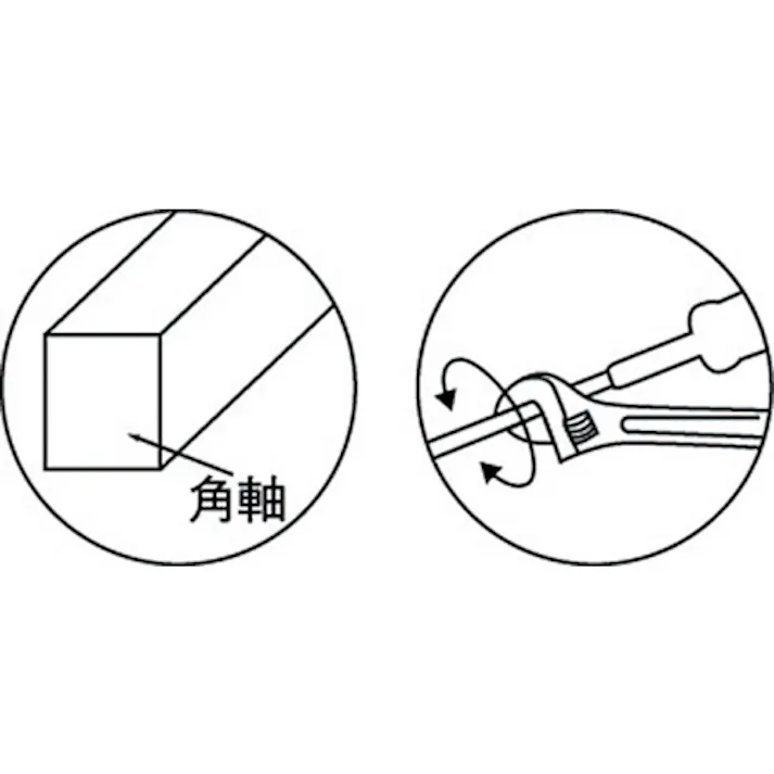 【CAINZ-DASH】平井工具 幅広ドライバーR D-20R【別送品】