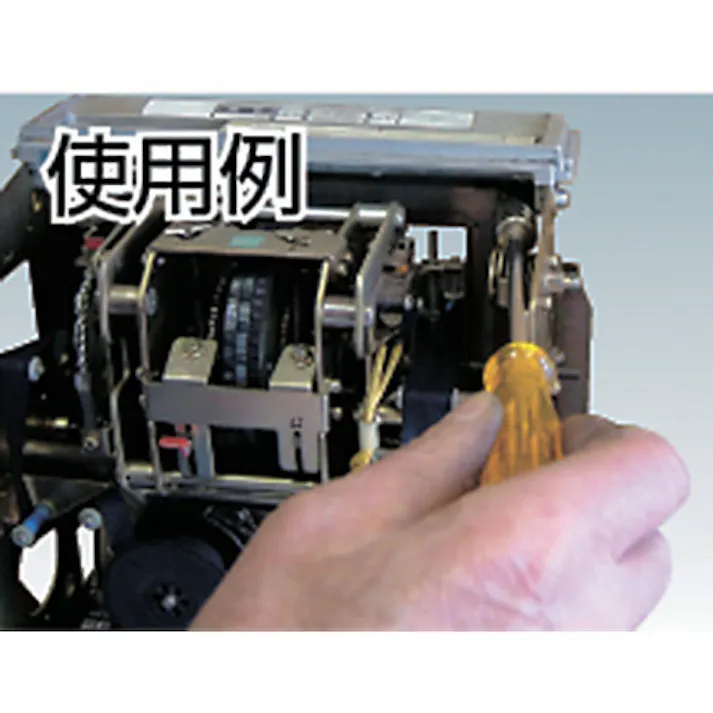 【CAINZ-DASH】平井工具 ナットドライバー 対辺7mm 軸長125mm 全長210mm D-86-7【別送品】