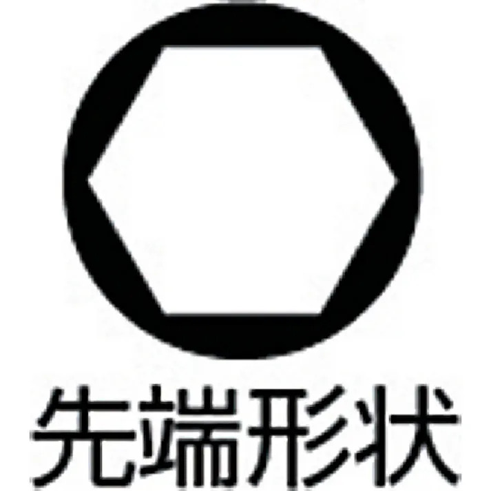 【CAINZ-DASH】平井工具 ナットドライバー 対辺7mm 軸長125mm 全長210mm D-86-7【別送品】