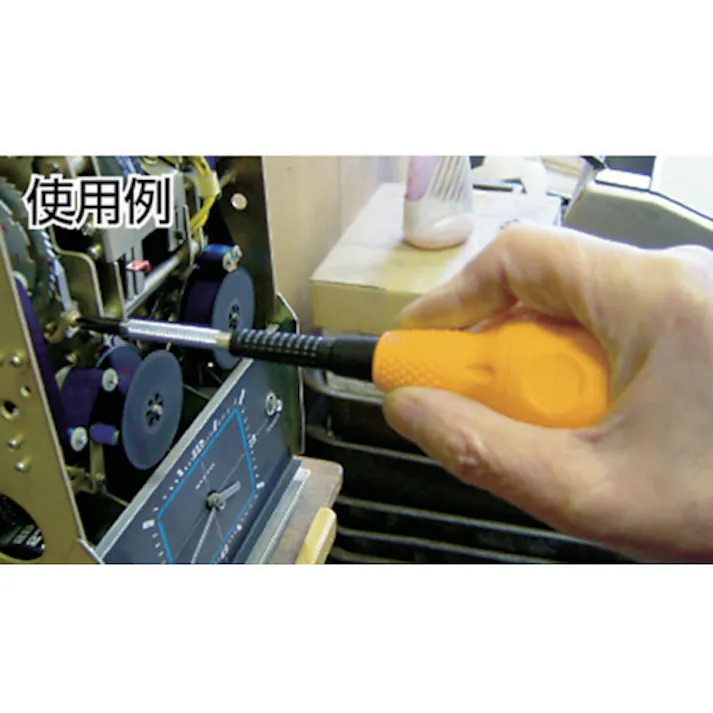 【CAINZ-DASH】平井工具 クッション電工ドライバー D-6060-2-200【別送品】