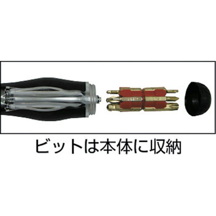 【CAINZ-DASH】平井工具 アジャストクッションラチェット　１３ｐｃ D-77【別送品】
