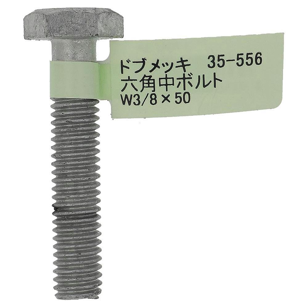 Pro-Bolt プロボルト Titanium Engine Kit Kawasaki Z1000 Flanged Hex