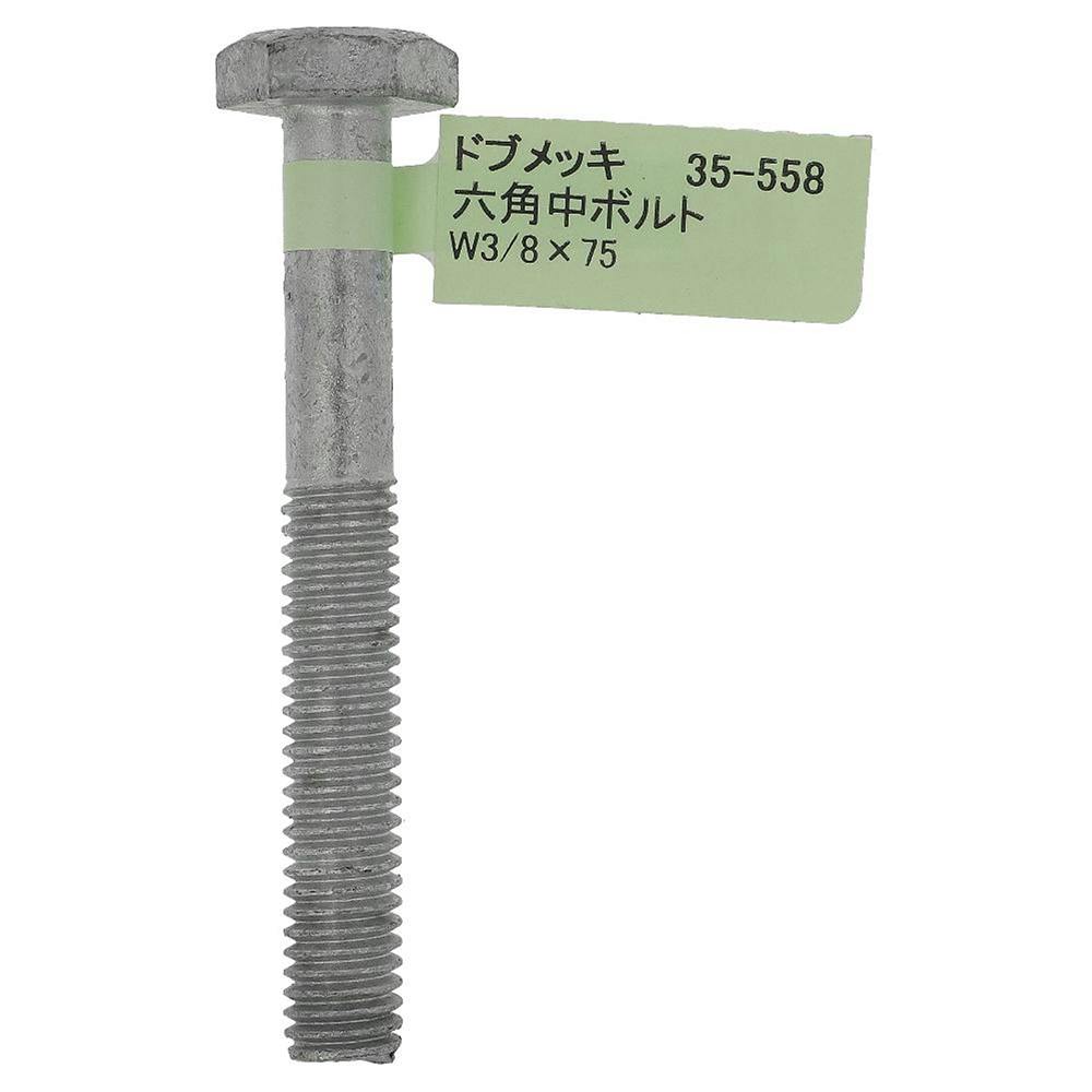 Meトップス中古品 Amazon | XTevu トリムチルトモーター金属合金 3E5 77180 0