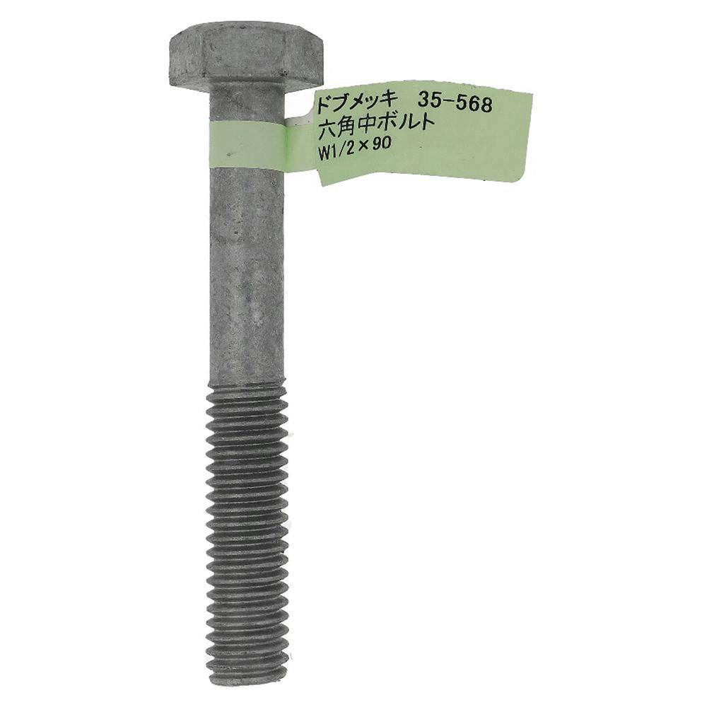 ZZ (プロ28cm) ZZ (プロ28cm) ZZ (プロ28cm) NEW 2013-2023 GENUINE KAWASAKI