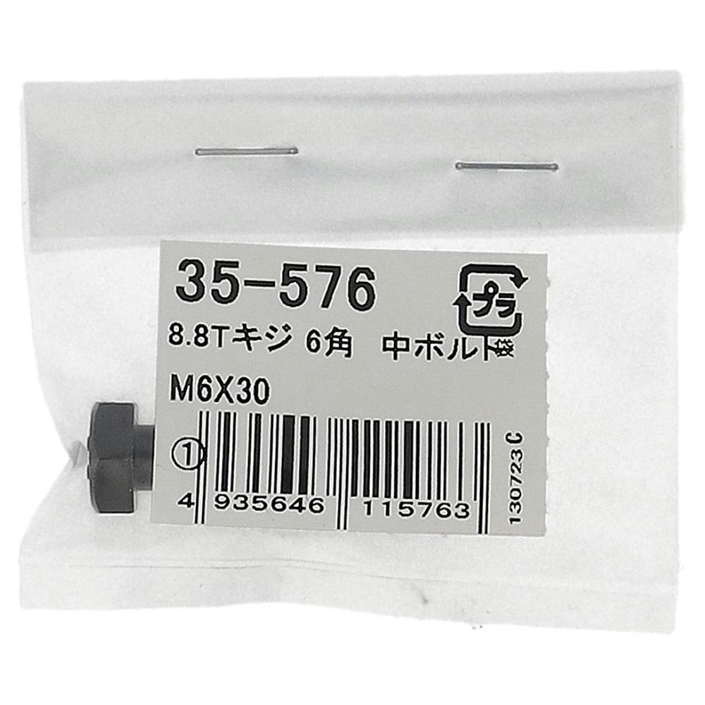 かにちゃ Amazon | カニクランプ、ポールクランプ 1/4インチ穴3/8インチ穴