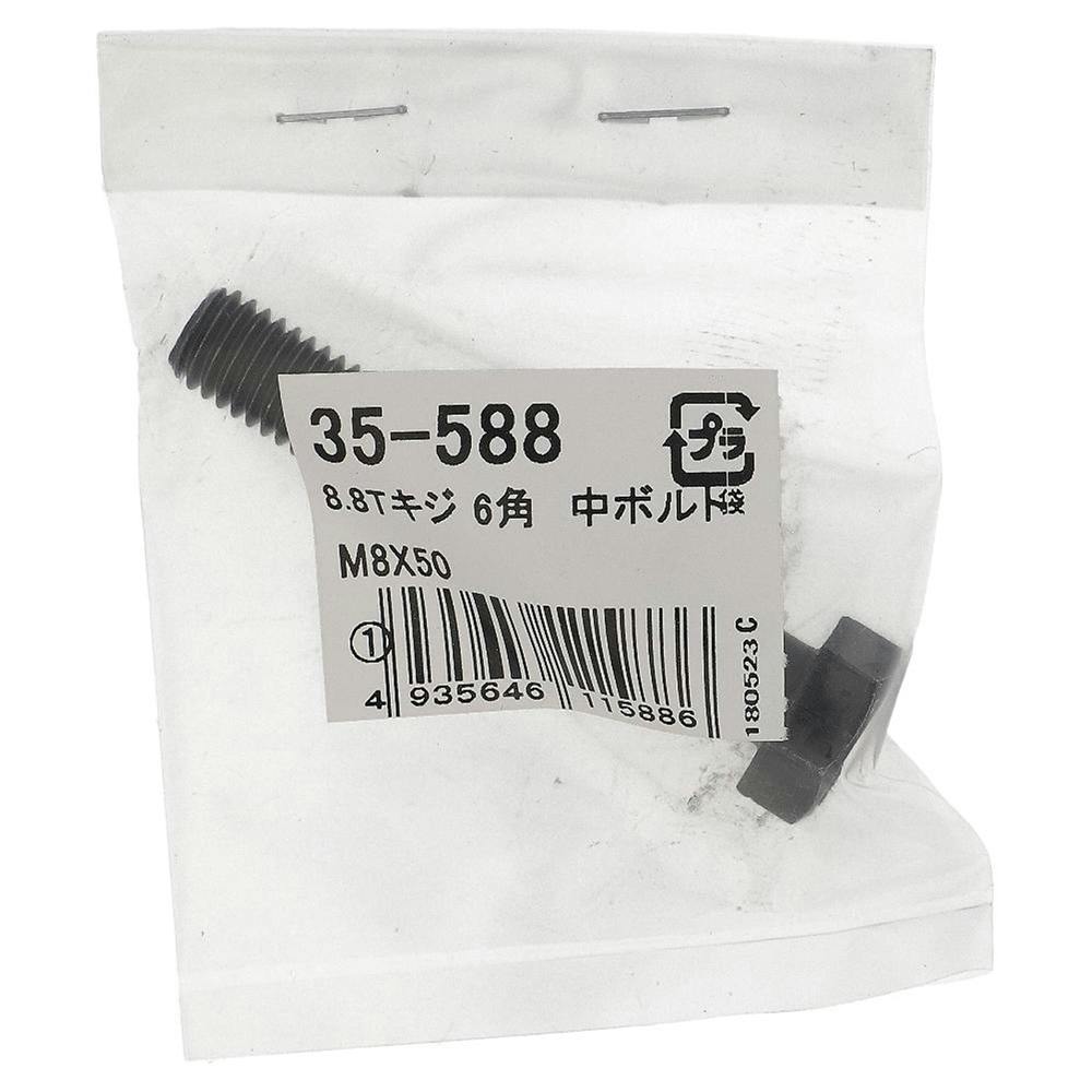 アルミニウム エンジンボルトキット カワサキ Z1000 レーススペック