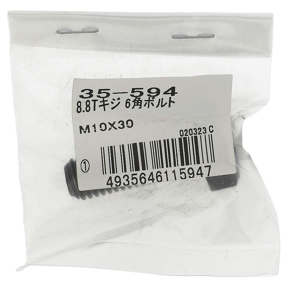 n8.8Zp{g 35-594 M10×30mm 1{ ̑i{gj