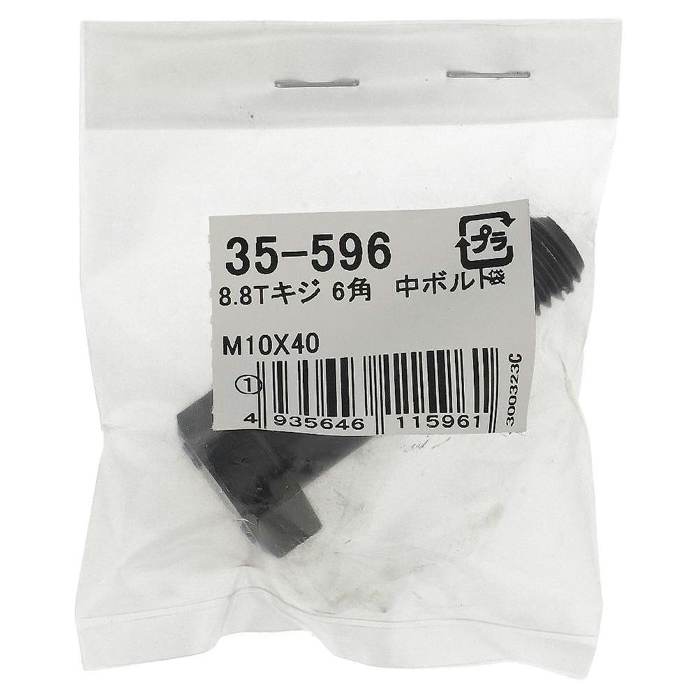 n8.8Zp{g 35-596 M10×40mm 1{ ̑i{gj