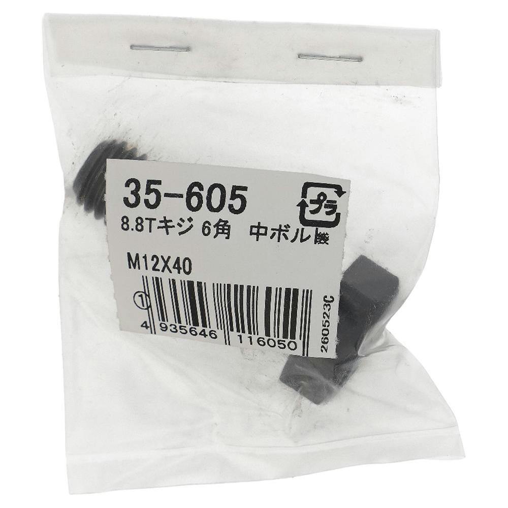 京骨 天然素材 サイズ　5.5x9.5cm 重さ　350cm 中古品 年代品 2025年最新】Yahoo!オークション -京商 zx-5(ホビーラジコン)の