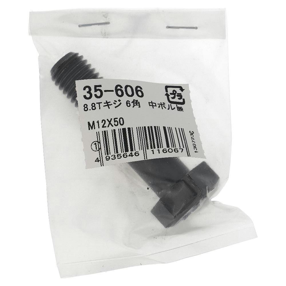 えん チタン フェアリングキット カワサキ ZX-9R E1-E2 Ninja FKA245TIG