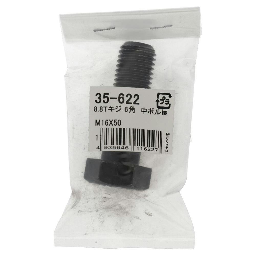 n8.8Zp{g 35-622 M16×50mm 1{ ̑i{gj