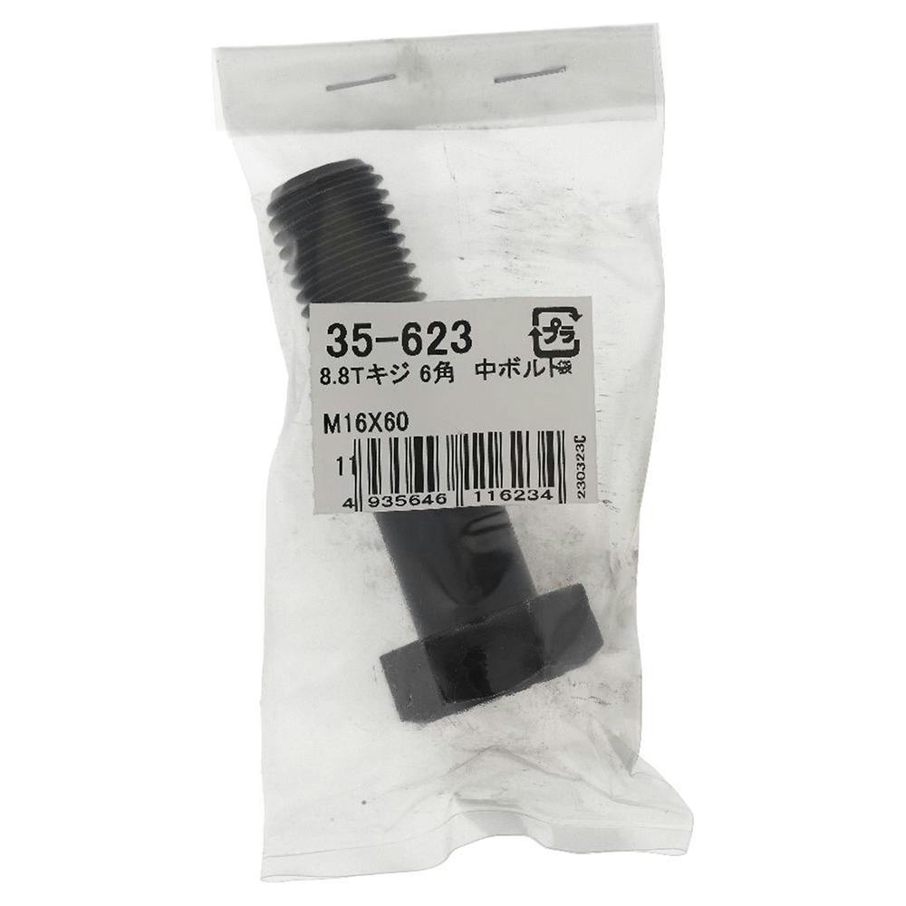 ���n8.8�Z�p���{���g 35-623 M16×60mm 1�{�� ���̑��i�{���g�j