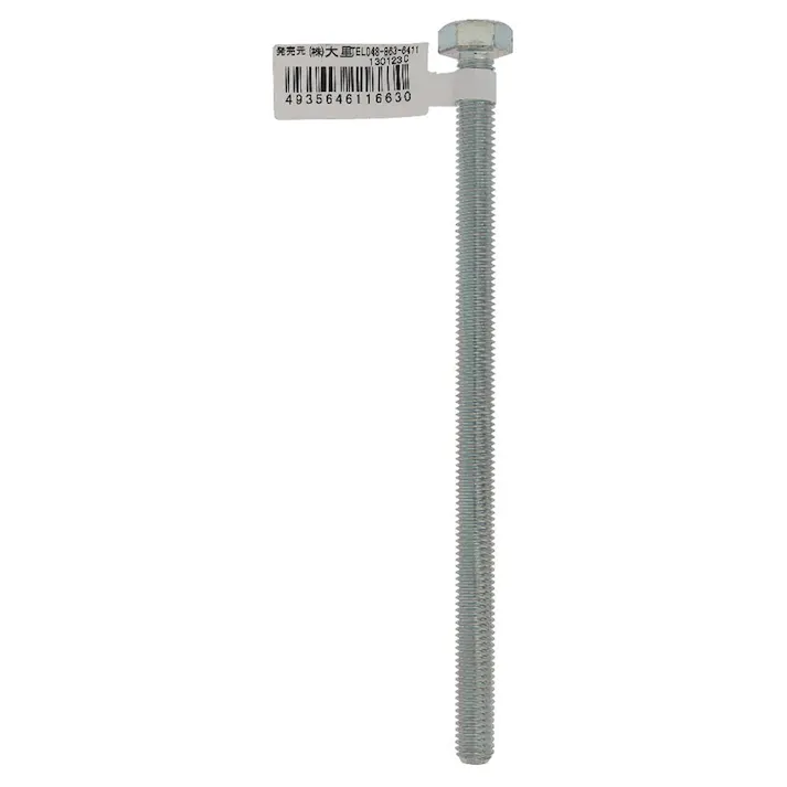 六角ボルト ユニクロ 35-663 M8×140mm バラJAN付