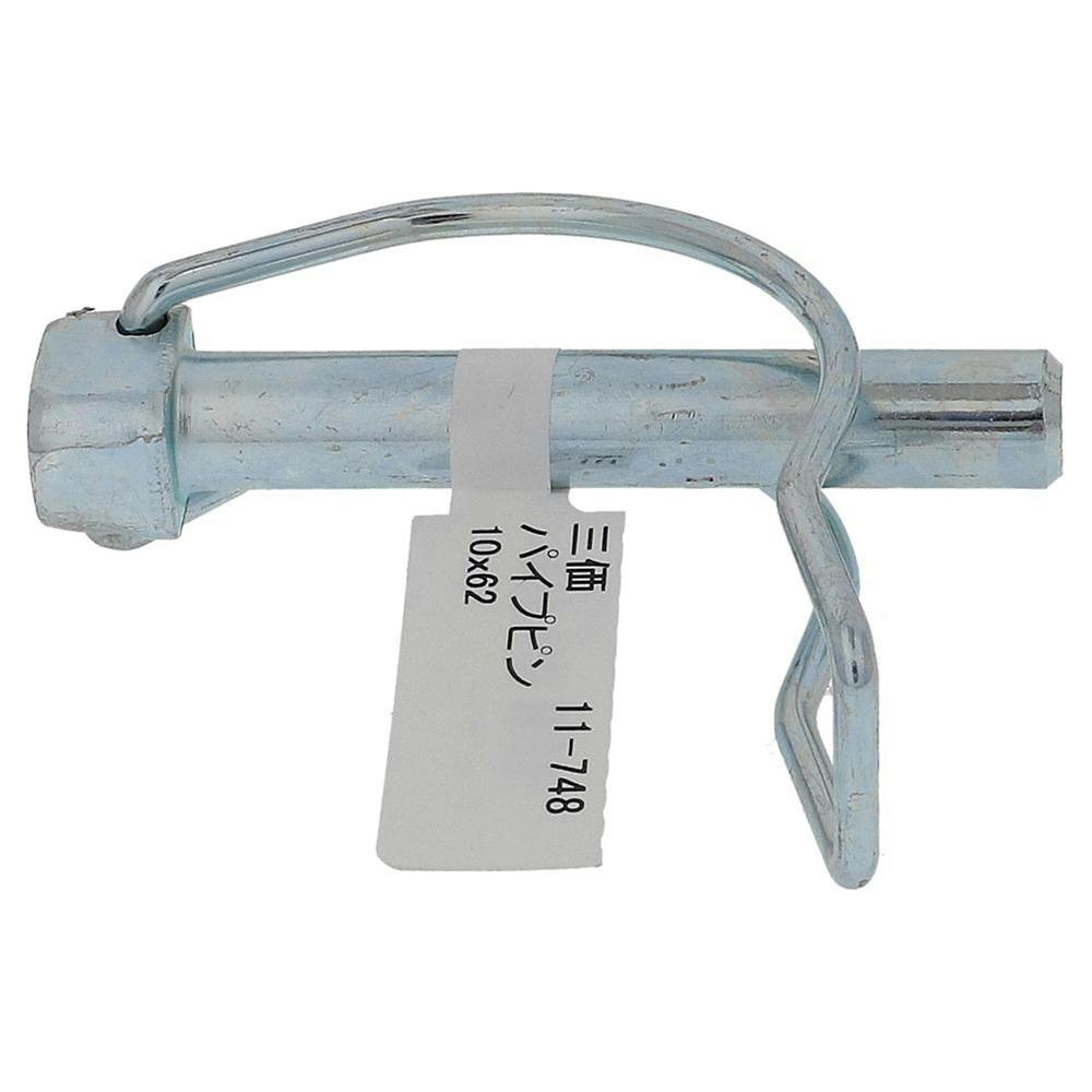 ひばいひん パイプピン 11-747 M8×45mm | ねじ・くぎ・針金・建築金物 通販