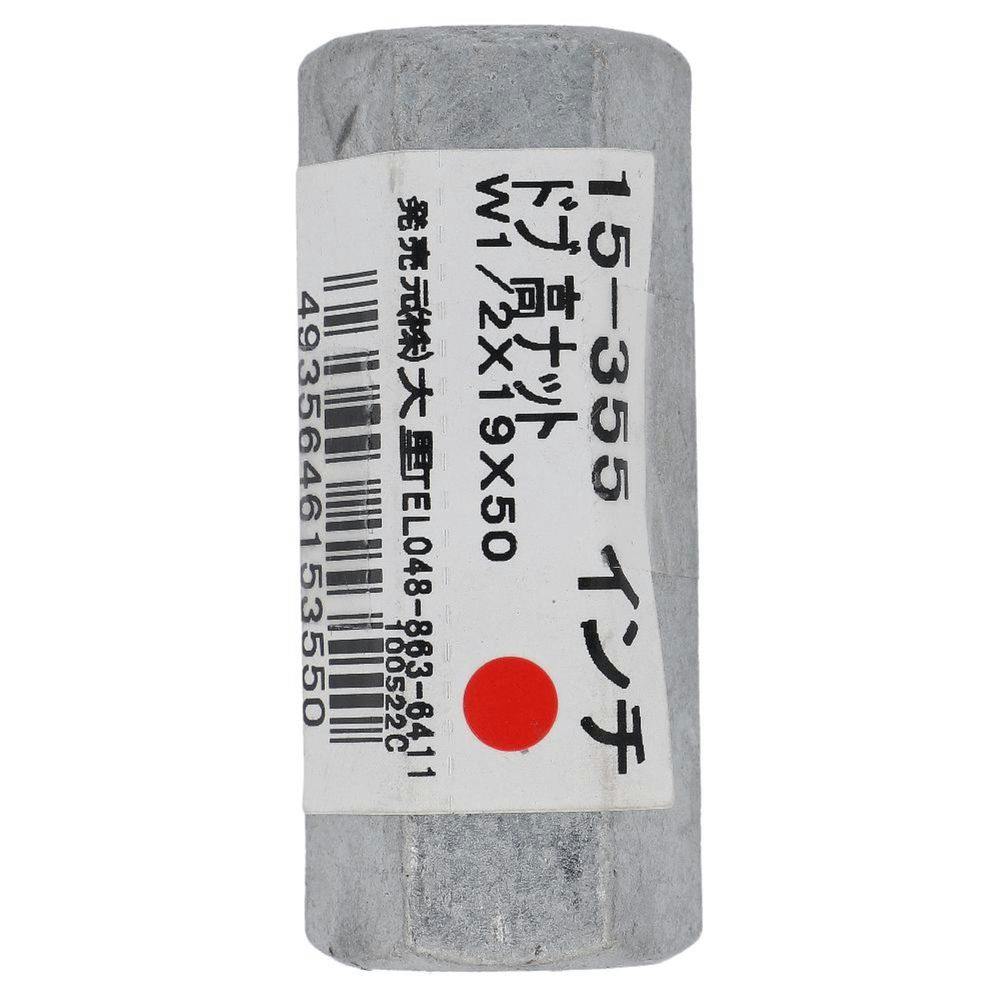 ステンレス エンジンボルトキット(フランジヘックス) カワサキ ZX-R636