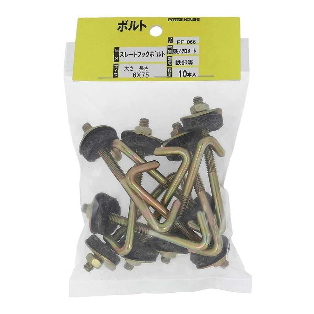 ドッグスレッド 切り抜き 纏め売り CAINZ PRO 高速打込コーススレッド 4.2×65mm 250本 箱 | ねじ