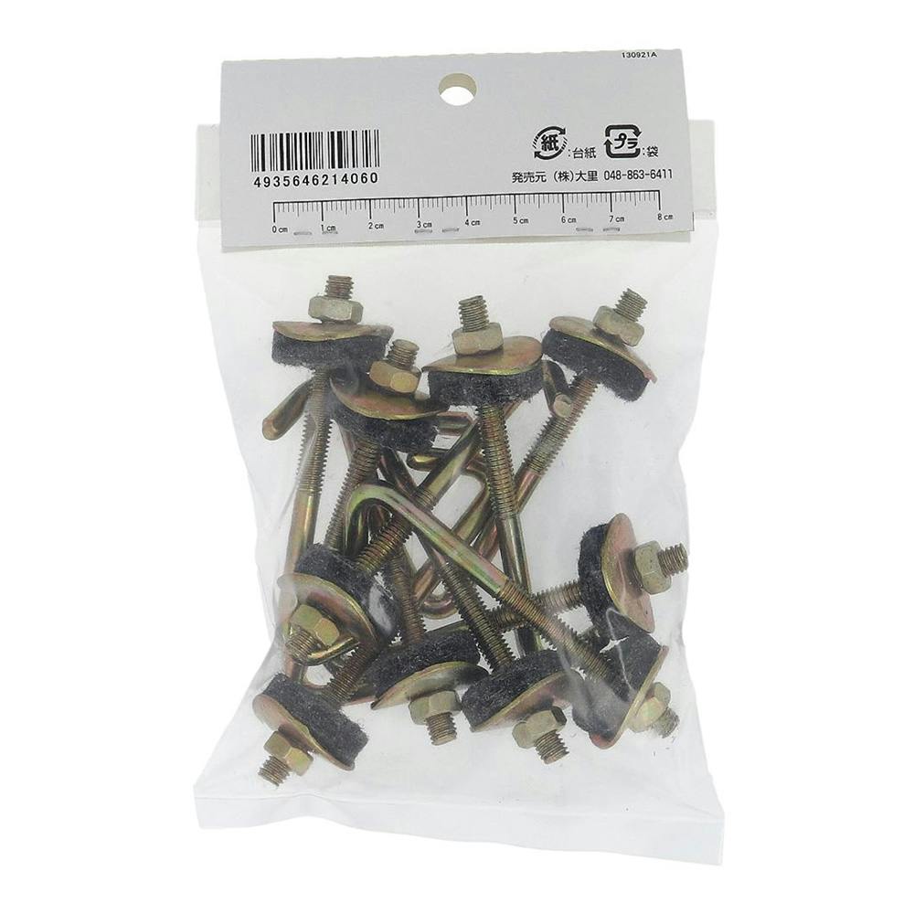 ドッグスレッド 切り抜き 纏め売り CAINZ-DASH】KNIPEX社 強力型喰い切り 250mm 9910