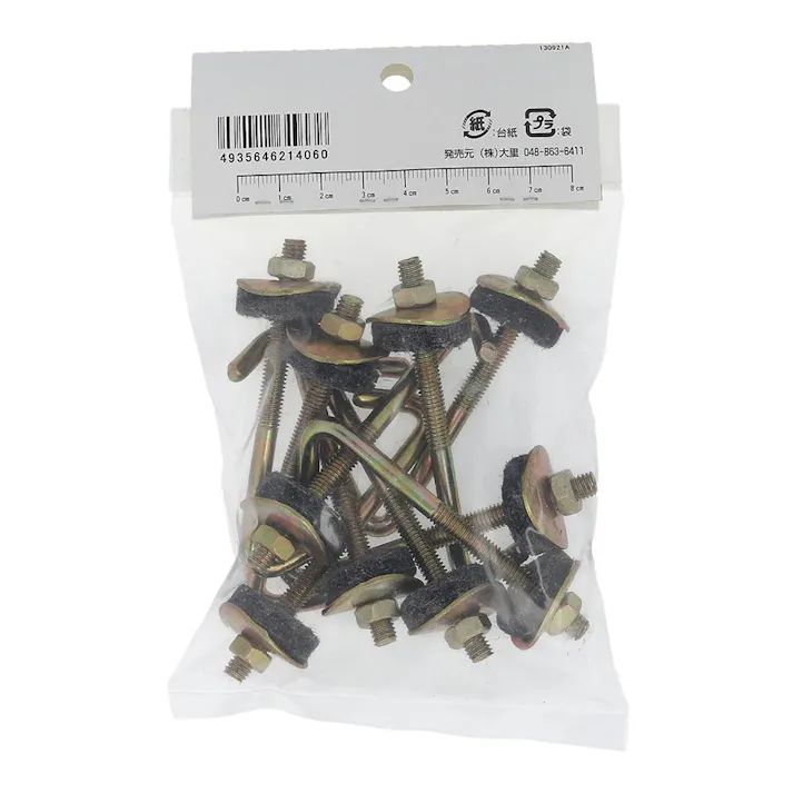 スレートフックボルト 6×75mm