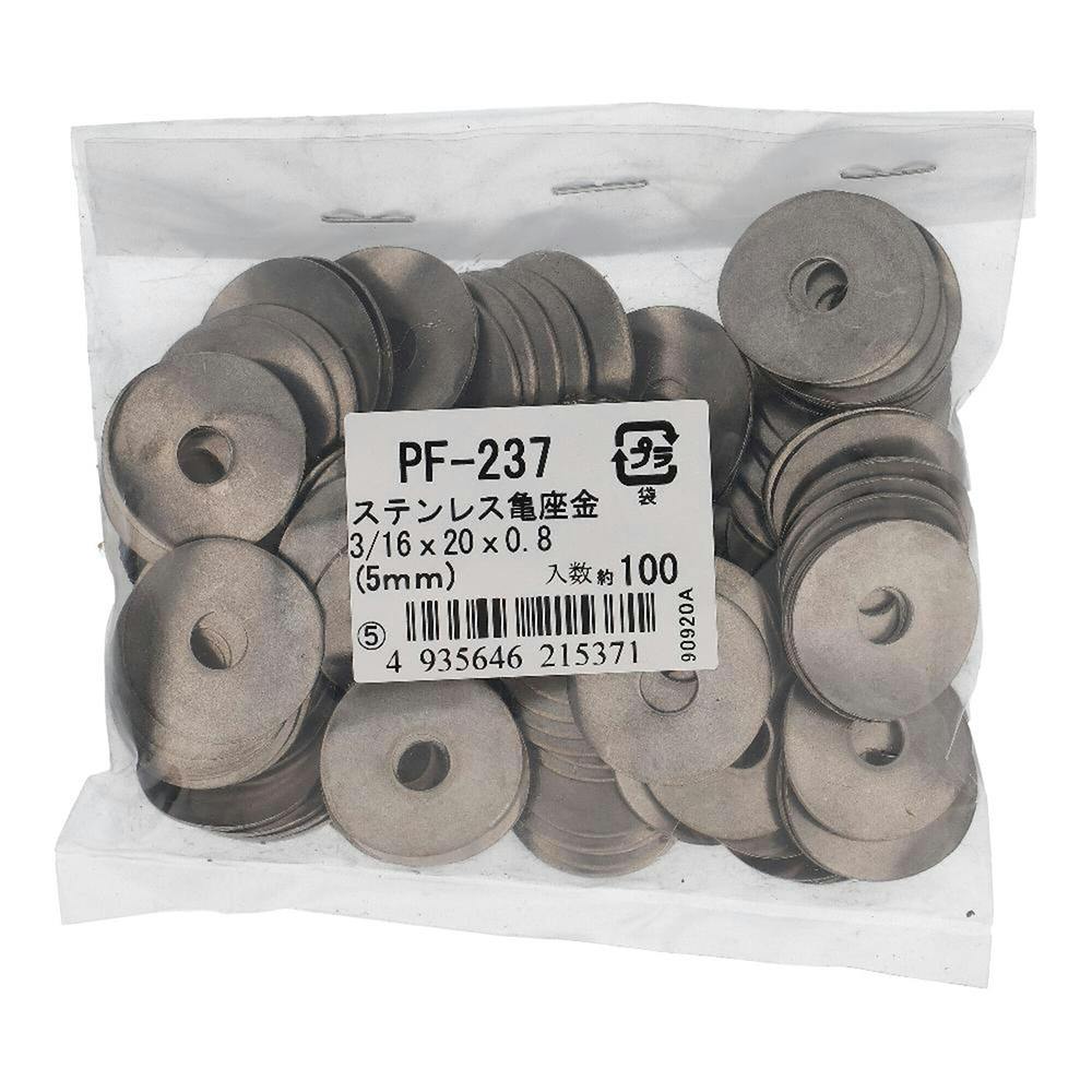 ステンレス亀座金 3/16 100入