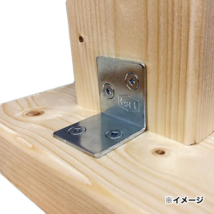 2×4用金具アングル 黒塗装 A1
