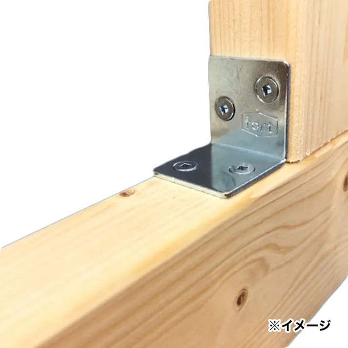 2×4用金具アングル 黒塗装 A1