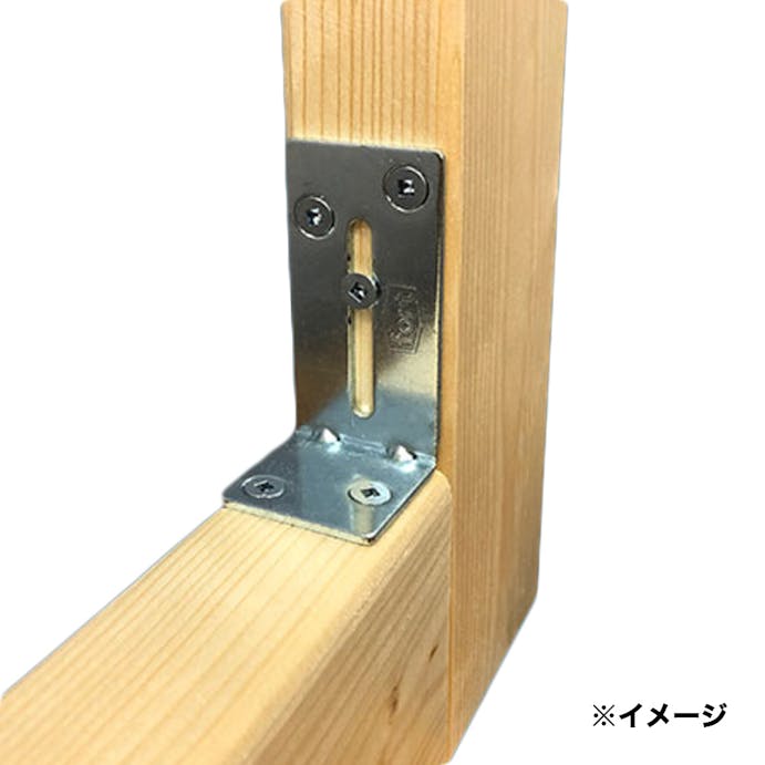 大里 2×4用金具アングル 黒塗装 A6