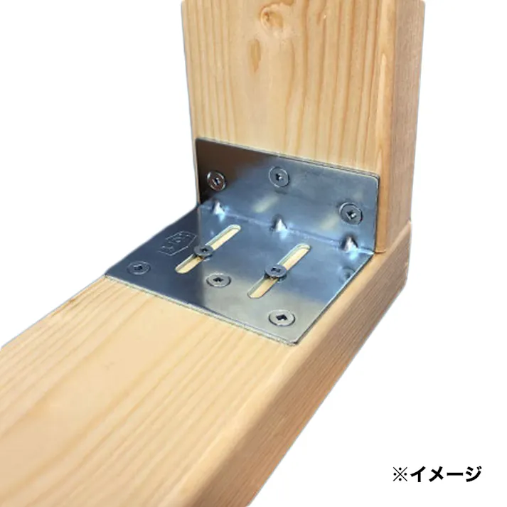 2×4用金具アングル 黒塗装 A7