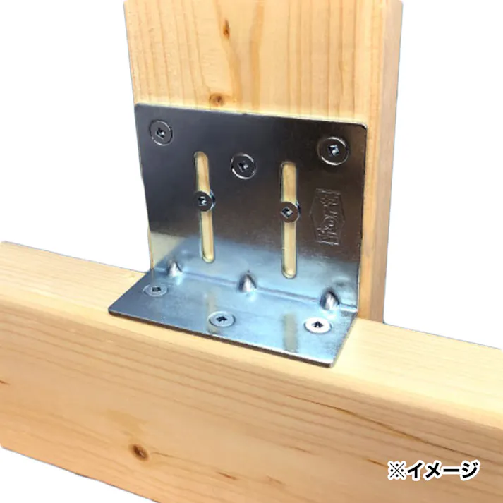 2×4用金具アングル 黒塗装 A7