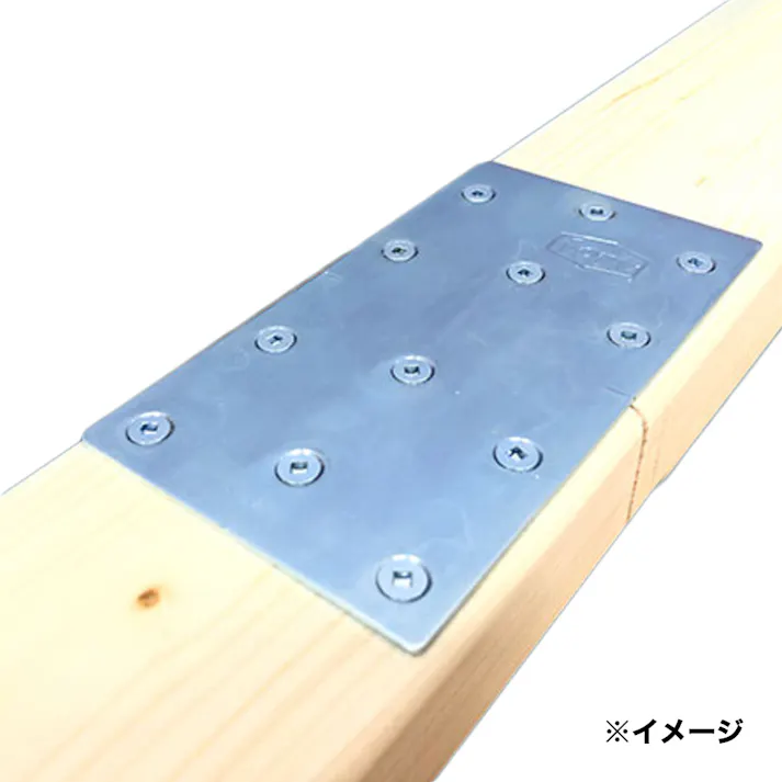 2×4用金具プレート 黒塗装 P3
