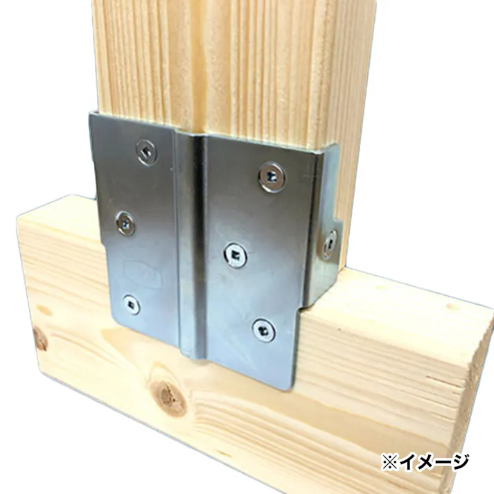 2×4用金具ブラケット 黒塗装 B1