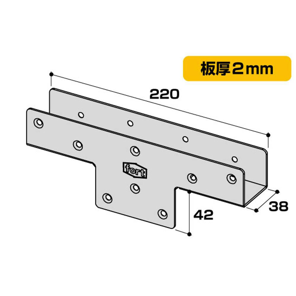 2×4用金具ブラケット 黒塗装 B3 | 建具金物 通販 | ホームセンターの